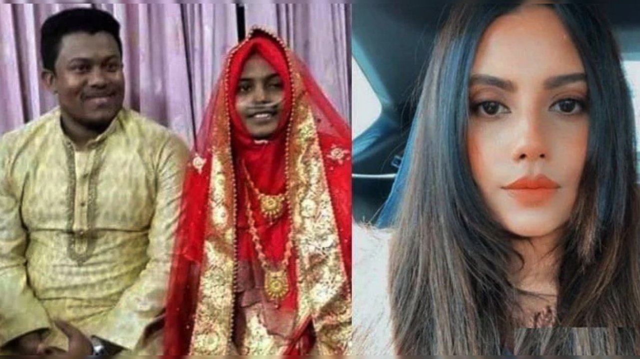 The tragic story of a unique modern couple
