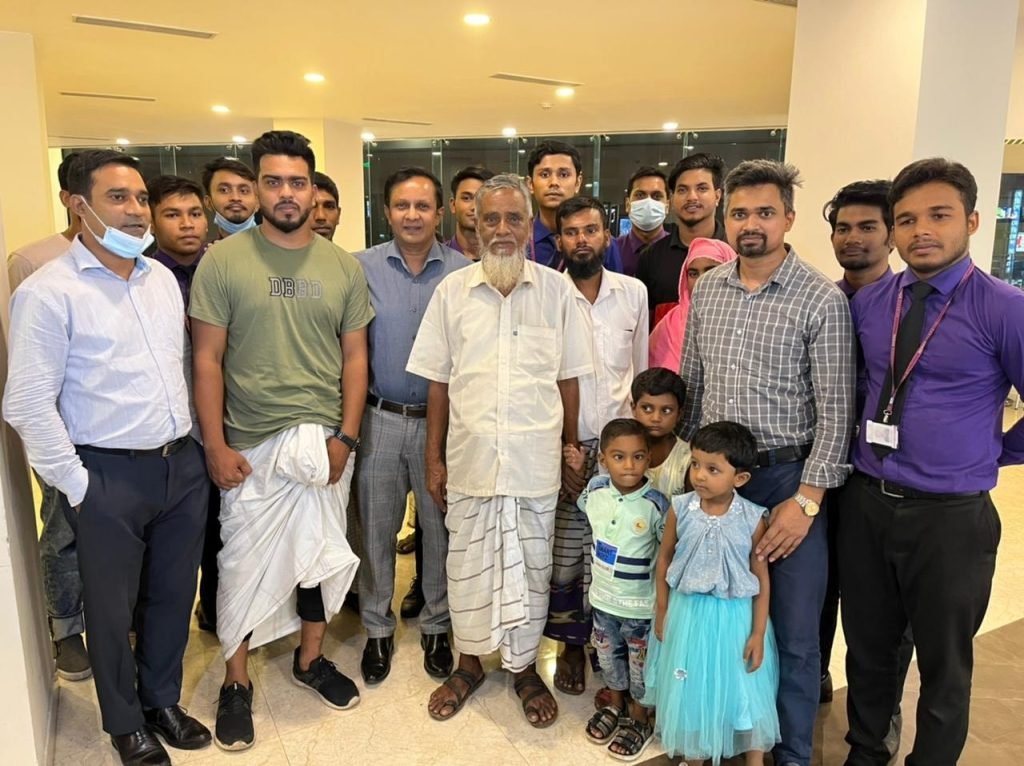 Lungi