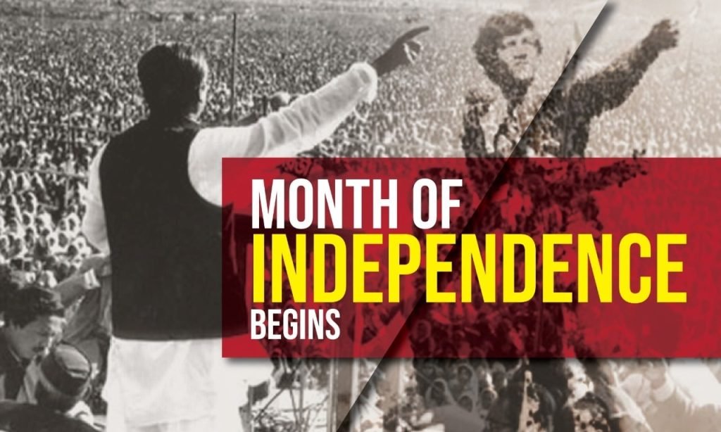 March Month of Independence