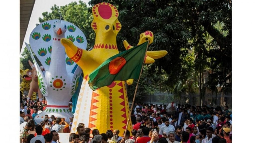 Pohela Boishakh