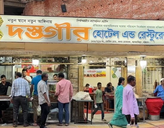 Dastagir Hotel: A Culinary Icon of Chittagong, Bangladesh