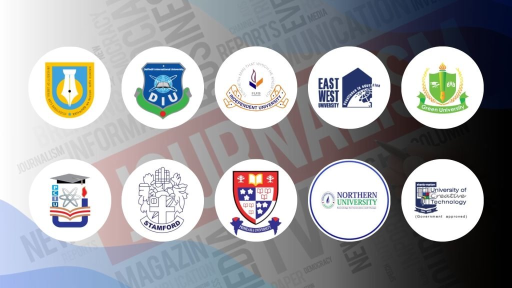 Top 10 Private Universities for Journalism in Bangladesh