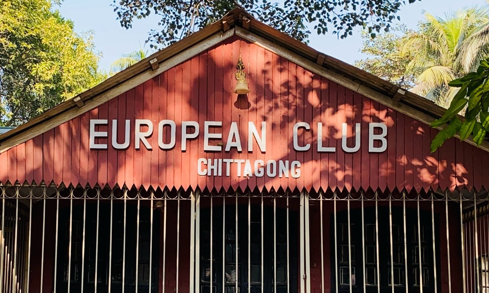 Legacy of Pahartali European Club in Chittagong, Bangladesh