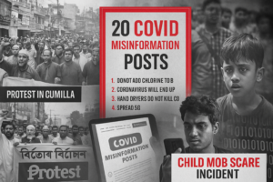 Can You Spot Fake News?: Why Media Literacy Is Urgent Now