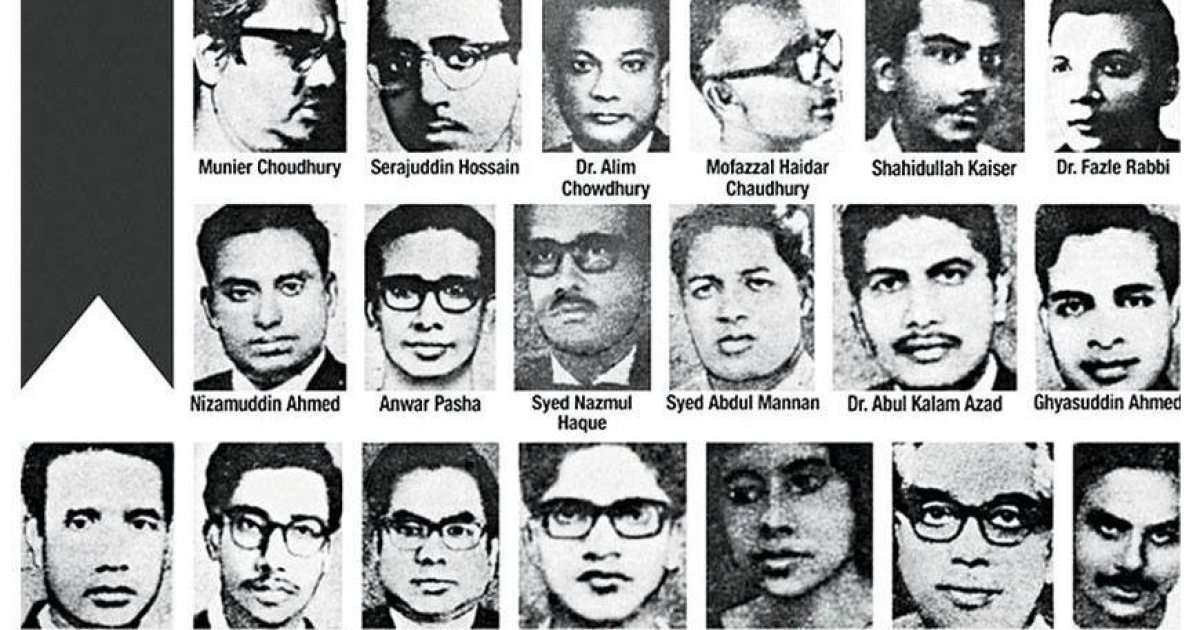 Remembering the Martyred Intellectuals of the Liberation War