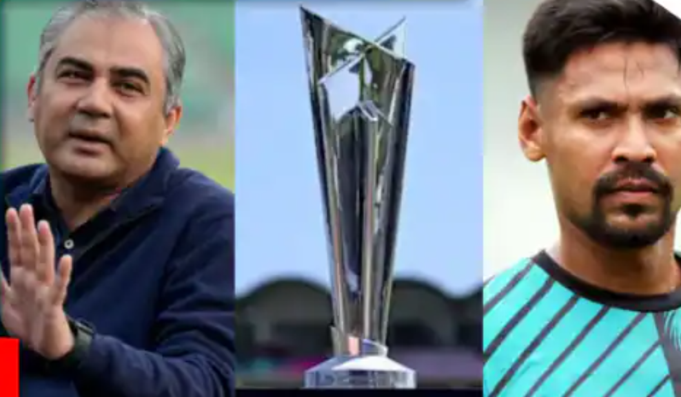 After Bangladesh, Pakistan Considers Withdrawing from T20 World Cup