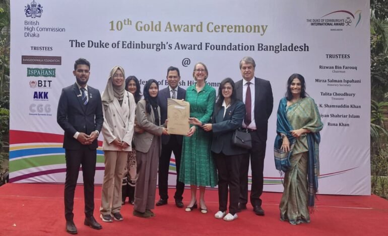 University of Chittagong Students Receive Duke of Edinburgh Gold Award at British High Commission