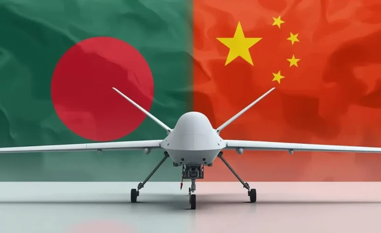 Bangladesh, China Sign Deal to Establish Drone Manufacturing — What It Means for Defence and Industry