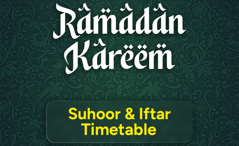 Ramadan 2026 in Bangladesh: A Month of Faith, Discipline, and Digital Precision