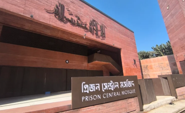 From Prison Walls to Public Space: How Old Dhaka Central Jail Became a Cultural Centre