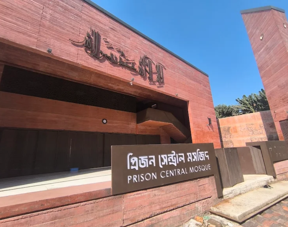 From Prison Walls to Public Space: How Old Dhaka Central Jail Became a Cultural Centre