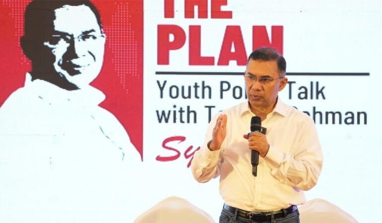 What Is the Family Card in Bangladesh? Inside Tarique Rahman’s Welfare Plan