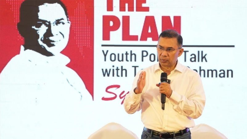 What Is the Family Card in Bangladesh? Inside Tarique Rahman’s Welfare Plan