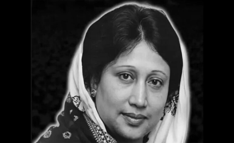 Khaleda Zia to Receive Independence Award 2026: A Posthumous Recognition of Political Legacy