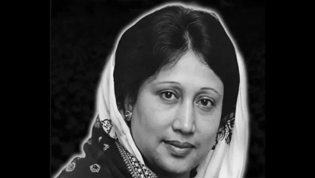 Khaleda Zia to Receive Independence Award 2026: A Posthumous Recognition of Political Legacy