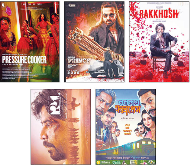 5 New Movies to Watch This Eid: Dhallywood Gears Up for a Festive Showdown