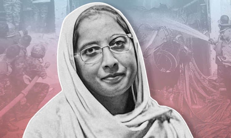 Independence Award 2026 Honourees: The Courage and Sacrifice of Maherin Chowdhury