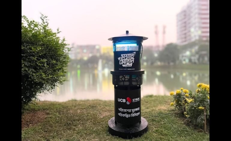 Moshar Machine: Bangladesh’s Promising Tech Solution to the Mosquito Menace