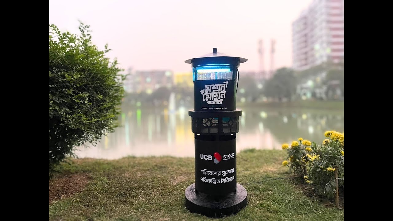 Moshar Machine: Bangladesh’s Promising Tech Solution to the Mosquito Menace